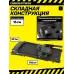 CARBON FITNESS T570 Беговая дорожка домашняя
